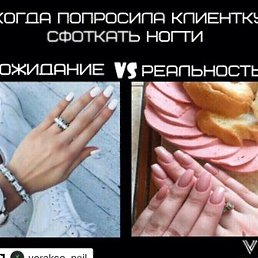 �����, ���������, 42 ����