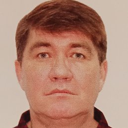 �����, ��������, 53 ����