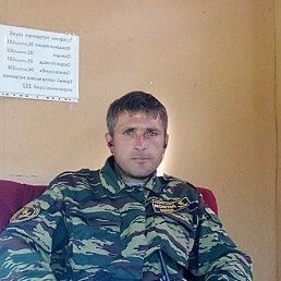 ������, ���, 38 ���