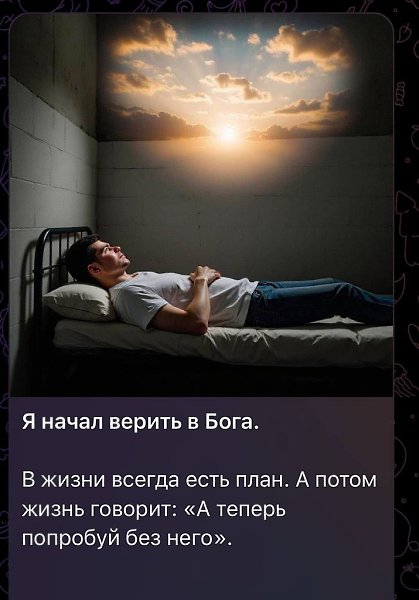 Это известный блогер, инфо бизнесмен и предприниматель Аяз Шабутдинов. Больше года он находится в ...