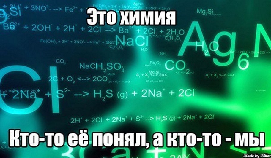 ☆����� � �������� �������☆ - 16 ��� 2026 � 22:13