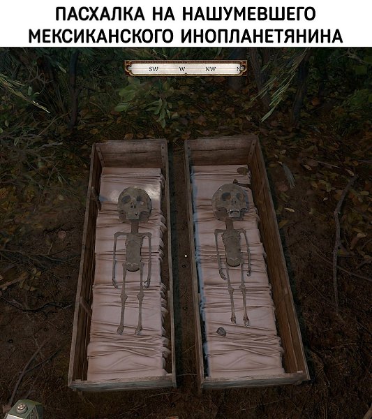    Kingdom Come: Deliverance II,       - 3