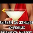 ���� �������, ����������� - ��������� 6 ���� 2026 � ������ ���� ����������
