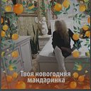  , -, 57  -  16  2025    