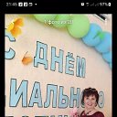 ���� ������, ���������, 67 ��� - ��������� 6 ������ 2024