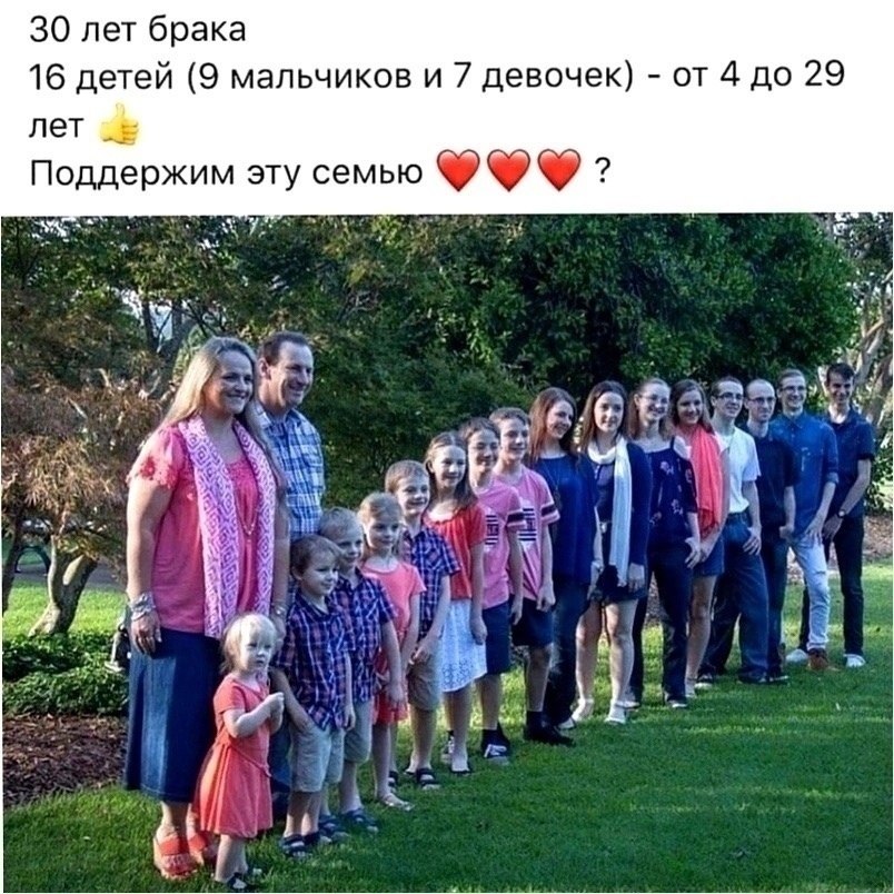 ���������� �����!