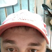 �������, 38 ���, ������