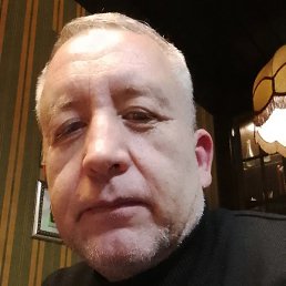 �����, ������, 53 ����