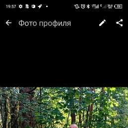 ���, 54 ����, ����