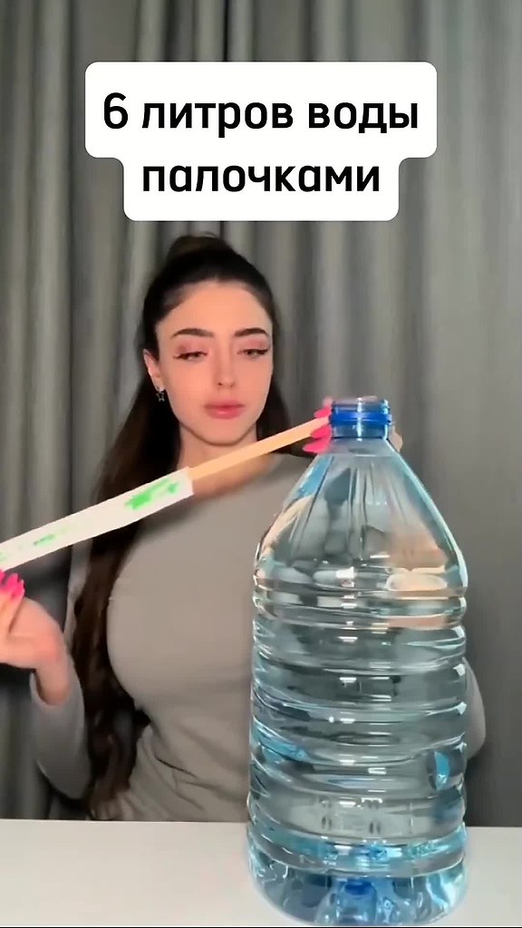 ������ � �����, ��� �� ��� ������� ���������� �������