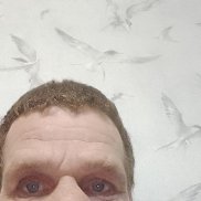 ������� ��������, 45 ���, �����������