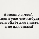 ���� �����, ������, 51 ��� - ��������� 23 ����� 2026 � ������ ������ ��������