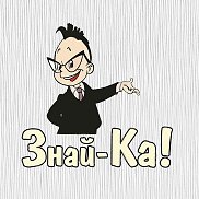 �������, 35 ���, ������������