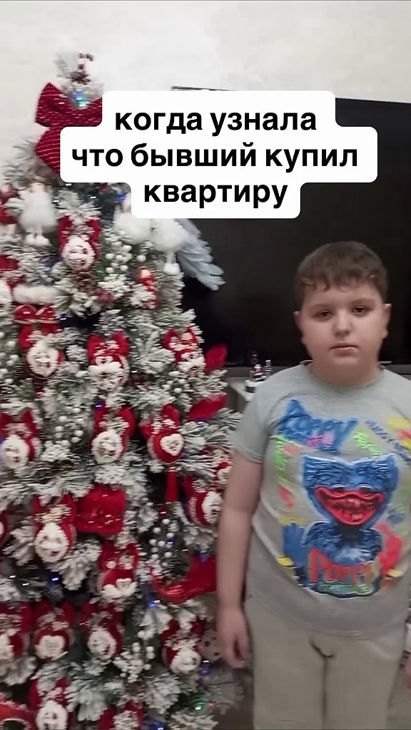 ������ �������) - 2