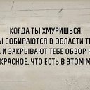���� �����, ���������, 52 ���� - ��������� 16 �������� 2024 � ������ ���� ����������