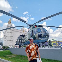 ������, ������, 45 ���