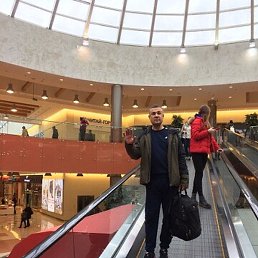 �����, �����