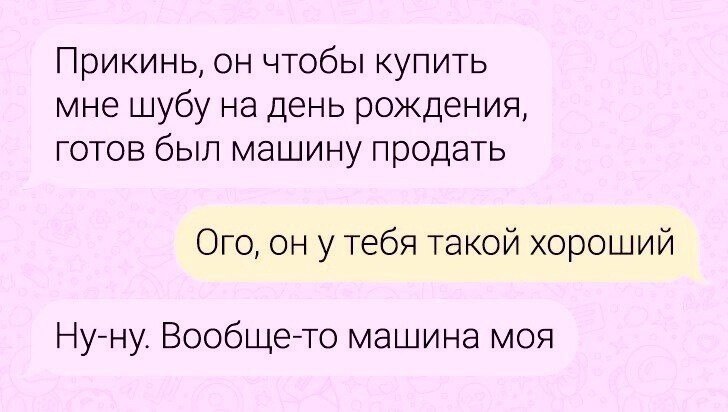 ***Victoria Viktorovna*** - 24  2024  05:00