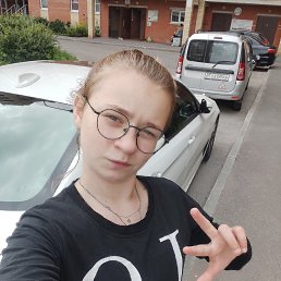 , 17, 