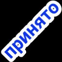 ���� ����, ������, 38 ��� - ��������� 16 ������� 2023