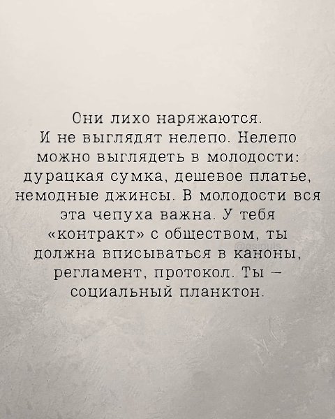 ��������� - 15 ������� 2025 � 13:36 - 6