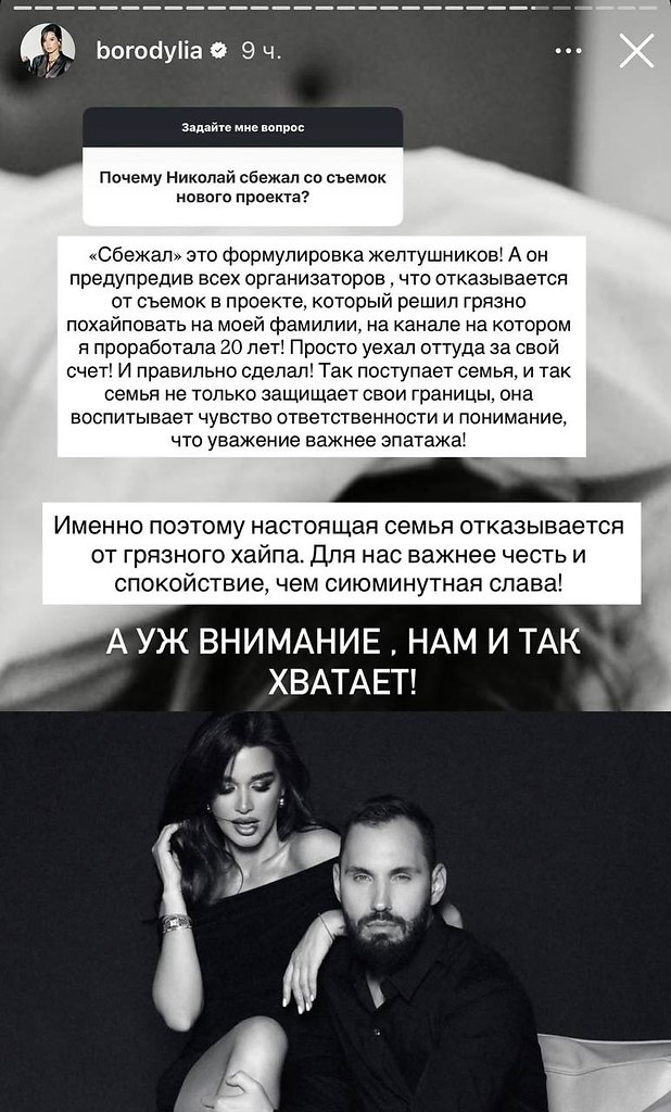 ������ �������� ����� ������ ������ �� ������ ����.������� �������� ������ ��� ����������� � ...