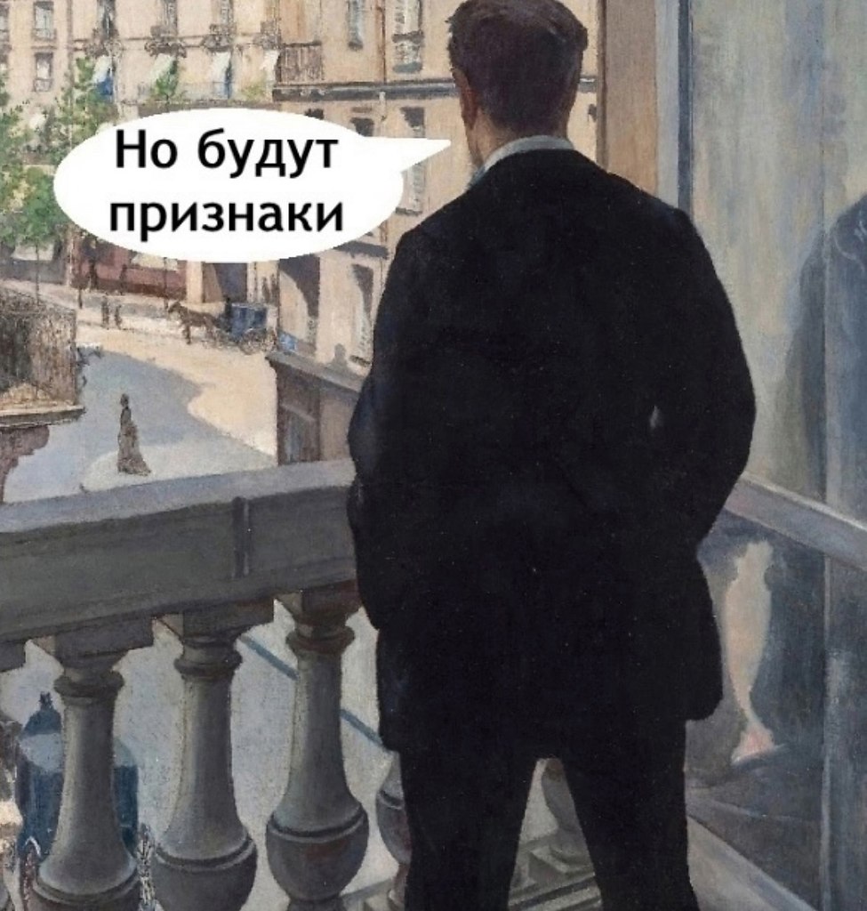    - 2