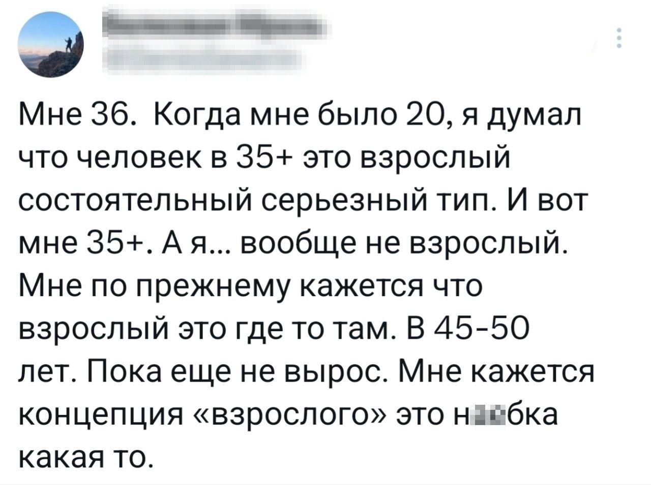 JPG - 20 ������ 2026 � 05:56