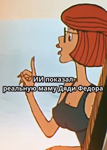  ,   !