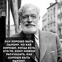 ���� X.x., ������ - ��������� 13 ������� 2025 � ������ ���� ����������