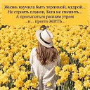 ���� ���������, �����������, 32 ���� - ��������� 29 ��� 2025 � ������ ������ ��������