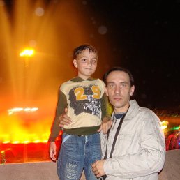, 53 , 