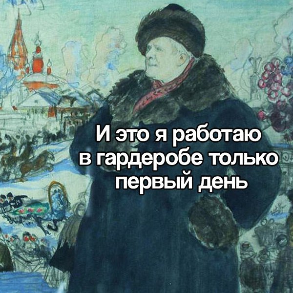 ������ - 12 ��� 2025 � 14:47 - 2