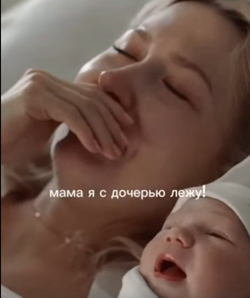 ����������� ������� �������! - 2