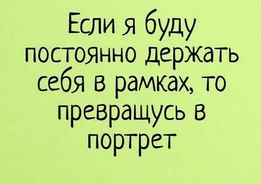 ☆������ �����☆ - 20 ������� 2025 � 08:20