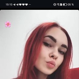 �����, �������, 31 ���