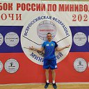 ���� ������, ��������, 54 ���� - ��������� 8 ������ 2025 � ������ �22.10.2025 - 4.11.2025 ����.�