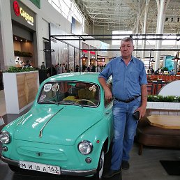 �����, ������, 85 ���