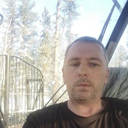 ������, 46 ���, �����