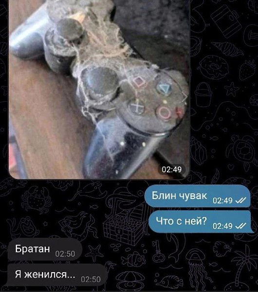    .. - 2