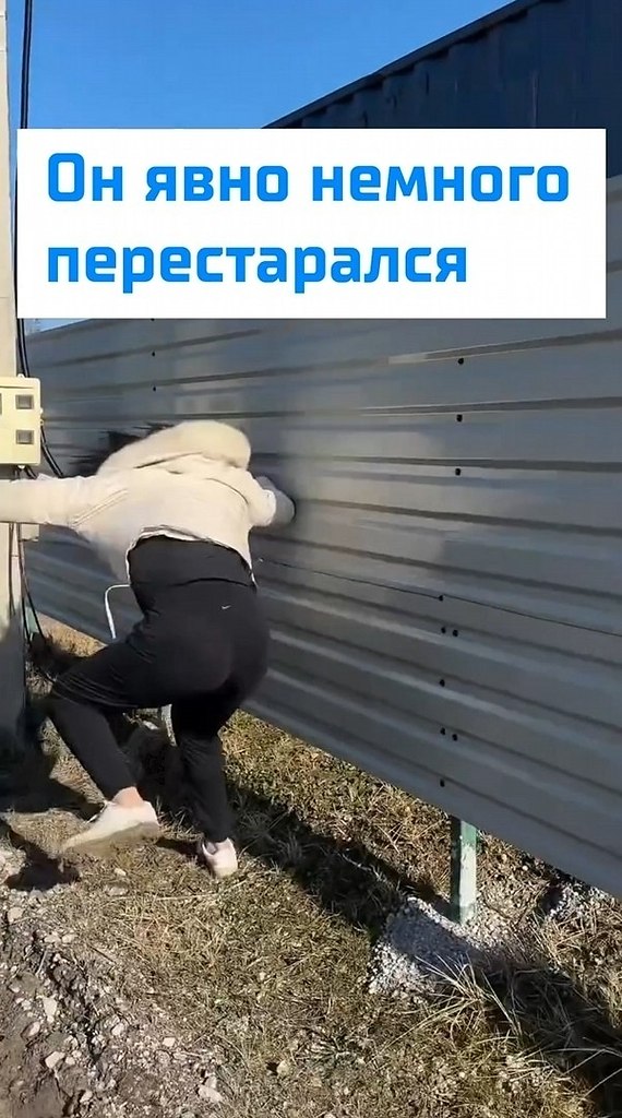 ����� �������, ��� ���� ����. �������� ���� ��� �������� �� ������, ��� ����� ����� � ��� ��������� ... - 2