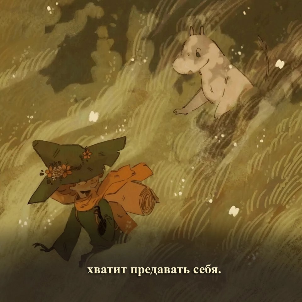     ! - 6