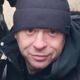 �����, ����, 44 ����