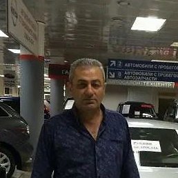 �����, �����������, 50 ���