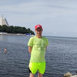 ��������, 41 ���, ������