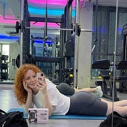 ���, 18 ���, ������