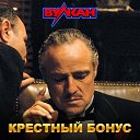 ���� �������, ������, 49 ��� - ��������� 2 ����� 2024 � ������ ���� ����������