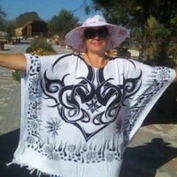 ����, �����-���������, 56 ���