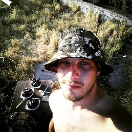 ���� Aleks 33, ����, 34 ���� - ��������� 29 ����� 2024