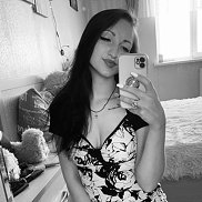 �������, 29 ���, ���������